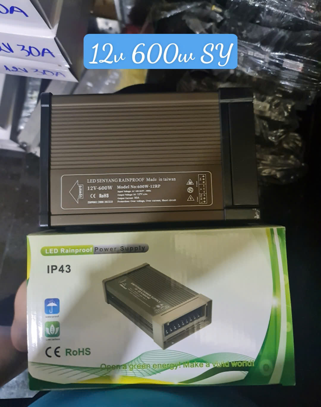 Nguồn 12v/600w SY ngoài trời